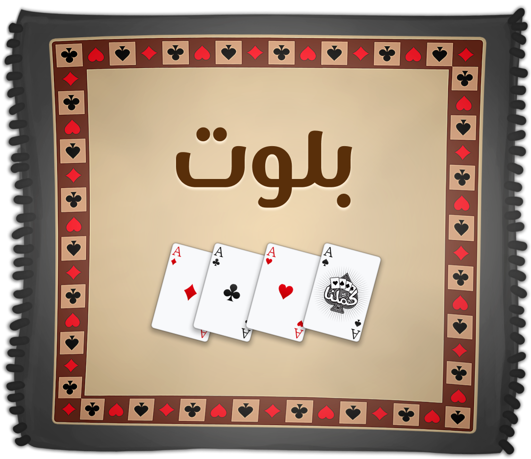 تمت الإجابة على 50 سؤالاً عن كلمة رئيسية واحدة #